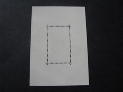 Germany Stamp Miniature Sheet Scott # B557 Never Hinged Unused