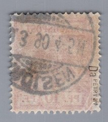 German Reich Michel No. 47 Stamped and checked