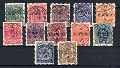 Upper Silesia Dienst 8/22XVI o.18 Official Print Stamped (GA4587)