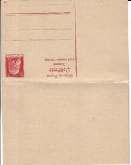 Germany: 1911; Bayern, Postal Stationery 2, 10pf Red, mint double+single EBAc065