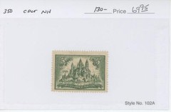 GERMANY SCOTT 350 MNH CATHEDRAL STAMPS CATALOG $130.00 (LOT 2588)