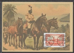 ✔️ Deutsches Reich Colonies 1910 KAMERUN RARE POSTCARD – REPRODUCTION