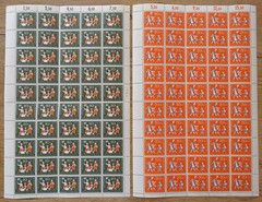 Bund No. 250-251 mint never hinged sheet set con plate error 250 II Michel €370