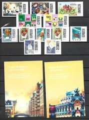 Germany 2024 Selfadhesive Stamps Complete MNH (without AI Booklets)