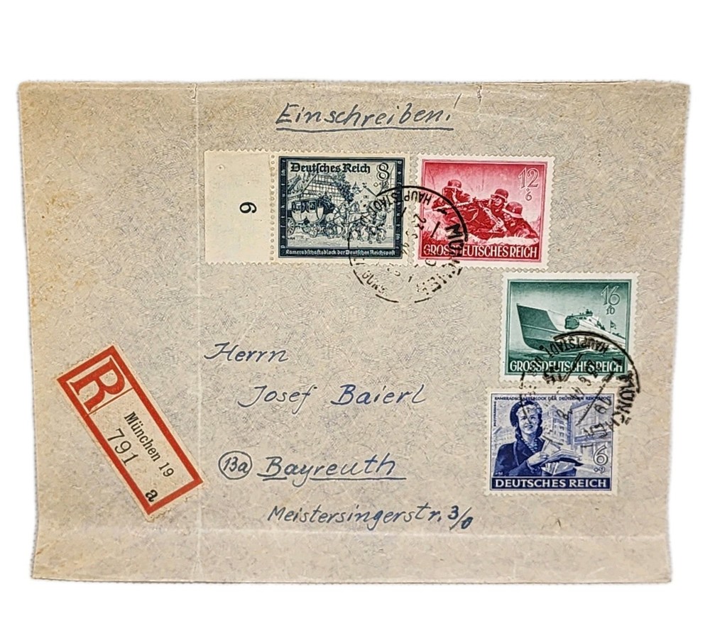 1944 Germany Registered Cover München Bayreuth Reichspost Mi 888-891 WWII