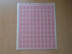 Germany – SG319 5M DM 1923 carmine. 10 x complete sheets of 100 stamps. MNH.