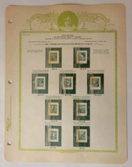 Scott #B123-#B131 MNH 1938 German Stamp Set