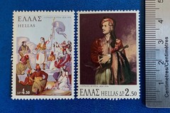 Greece – 1974 Death of Byron – MNH**