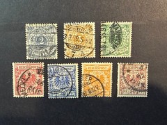 Germany # 45 – 51 Used 2024 Scott Catalogue Value $ 10.00