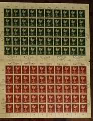 Stamp Germany Mi 902-3 Sc B286-7 Sheet 1944 WWII Trophy Dresden Goldsmith CTO