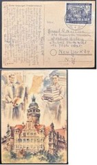 1948 Germany #10NB2 (Russian Zone) w Leipzig special cancel on postcard to US*d2