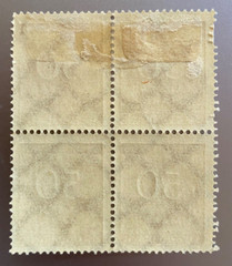 Stamp Germany Deutsches Reich 1923 Inflation 50 tausend mark Block unused MH OG