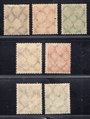 GERMANY 1924 GERMAN EAGLE AIR MAIL SET SCOTT C20-C26 PERFECT MNH ORIGINAL GUM