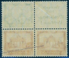 Germany Weimar 1930 Nothilfe Bauwerke Michel S84 S76 MNH Zusammendruck Se- 76766