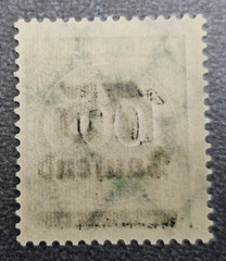 Stamp Germany Reich FREIMARKE 75 000 Mark 1923 Mi. Nr. 288 [🇩🇪39277]