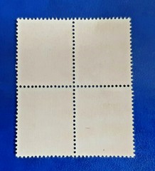 Germany Stamps Allied Occupation Berlin 4x 12 Pfennig Block SBZ Mi. Nr. 5 (19753