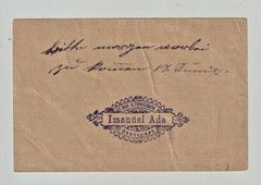 GERMANY, STUTTGART, PRIVATE CITY POST, POSTAL CARD, 1897 2pf. Red, used.