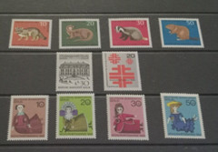 Germany Berlin 1968 Complete Stamp Year Set MNH Mint Never Hinged 10 Stamps