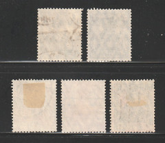 Germany, 1916-19 Regular Issue, Used, Scott #s 96-100, 5 Different