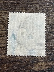 Deutsches Reich Foreign 300 Mark Green Used Actual Stamp TKS1179*
