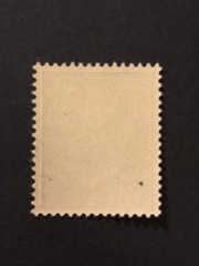 Germany 1945 Post WWII LOCAL overprint (BARSINGHAUSEN) 5 Rpf. MNH /s1 #526