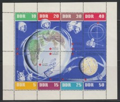 Germany-DDR 1962 Sc # 534 Space s/s MNH OG