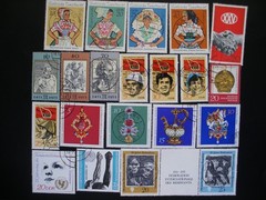 DDR 1971- Short Year of 72 Stamps, 1 Souvenir Sheet, 1 Sheet of 6 Used