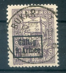 Romania 9th Army FISKALMARK 10 Bani Purple Stamped (y79326