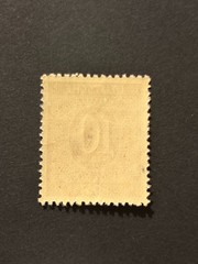 Germany 1948 Post WWII LOCAL overprint (BORSDORF) 10 Pf. MNH /s1 #426