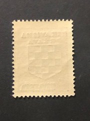 GERMANY CROATIA WWII-GERMAN OCCUPATION, 2 Din. MNH /s3 #c25