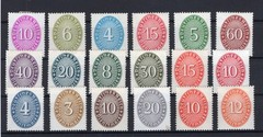 DR-Dienst 114/31 Set MH 70EUR (74054)