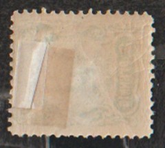 Germany Hamburg local private post stamp 1895 EXPRESS 2pf