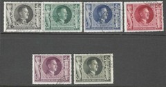 THIRD REICH STAMP SET 1943 54th Birthday of Adolf Hitler WW2 WWII Nazi German