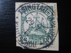KIAUTSCHOU GERMAN COLONY used Kaiser Yacht stamp w/ Tsingtau Tapautau cancel!