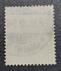 Stamp Germany Deutsches Reich Germania 5 Pfennig 1902 Mi. Nr. 70 [🇩🇪39665-15]