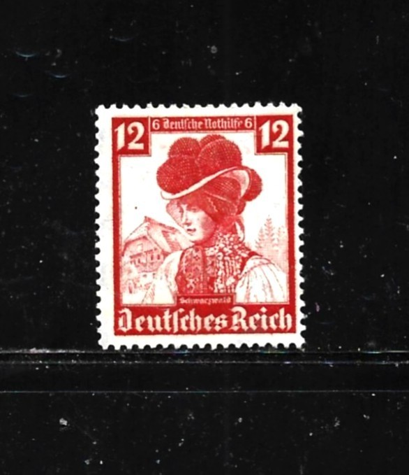 Germany Stamp – Scott # B74- 12 + 6pf -Mint/VLH-OG- 1935- Semi Postal