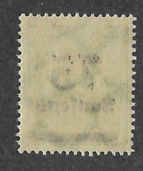 MNH stamp Overprint 75K over 300Mk Scott #250 Weimar German Republic 1923