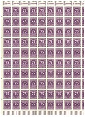 Deutsche Reich 1923 ☀ 75 t Mark full sheet (10×10) ☀ MNH(**)