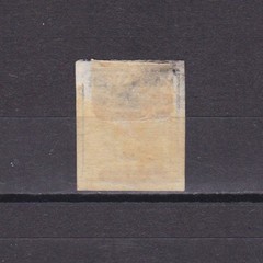 GERMANY HANOVER 1860, Mi#17, CV €220, MH