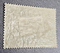 Stamp Germany Deutsches Reich 1,25 Mark 1920 Mi. Nr. 116 [🇩🇪39560-11]