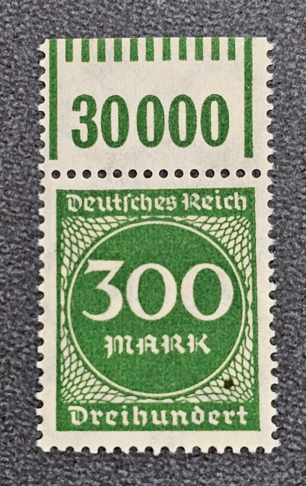 Stamp Germany Deutsches Reich 300 Mark 1923 Mi. Nr. 270 [🇩🇪37469]