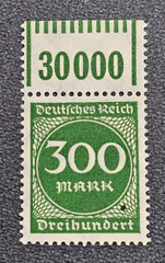 Stamp Germany Deutsches Reich 300 Mark 1923 Mi. Nr. 270 [🇩🇪37469]