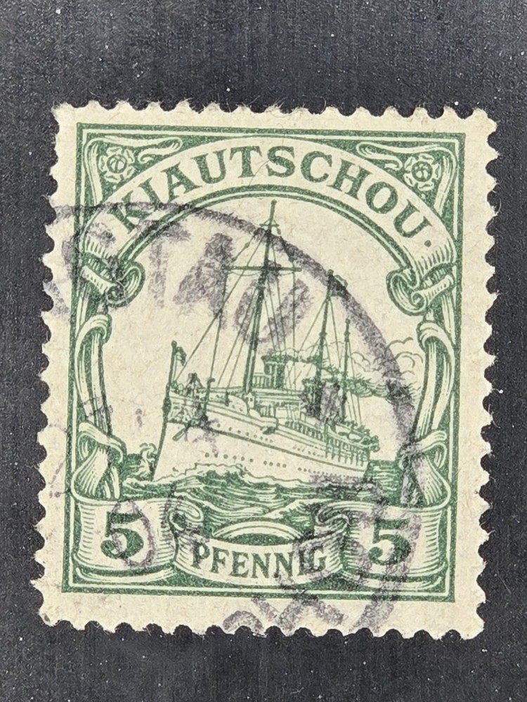 Germany Colonies Kiautschou 1901 5pf Yacht Stamp Used Tsingtau Cancel