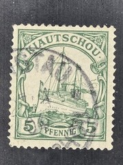 Germany Colonies Kiautschou 1901 5pf Yacht Stamp Used Tsingtau Cancel