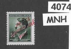 #4074 MNH stamp Adolf Hitler Sc65 50Hal BaM WWII 1945 Local Overprint