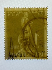 Germany Berlin # 9N 40 Used 2024 Scott Catalogue Value $ 80.00