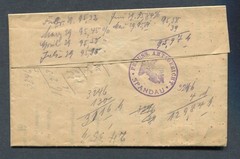 German Reich : Interesting document letter from 1926 – court Berlin Spandau used