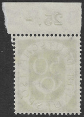GERMANY 1951. 50pf POSTHORN MNH. ORIGINAL GUM. SG. 1056. (C671)