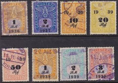 Stamp Germany Poland Revenue WWII Court Document Fee Selection Used