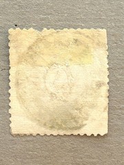 Saxony 20b / 1863 5ng Gray Blue Embossed Arms Stamp / Used / Faults